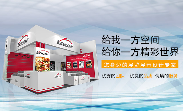 手機(jī)banner